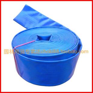 4寸水带 内径100mm高压涂塑软管 抗旱带 灌溉水管 20米/卷