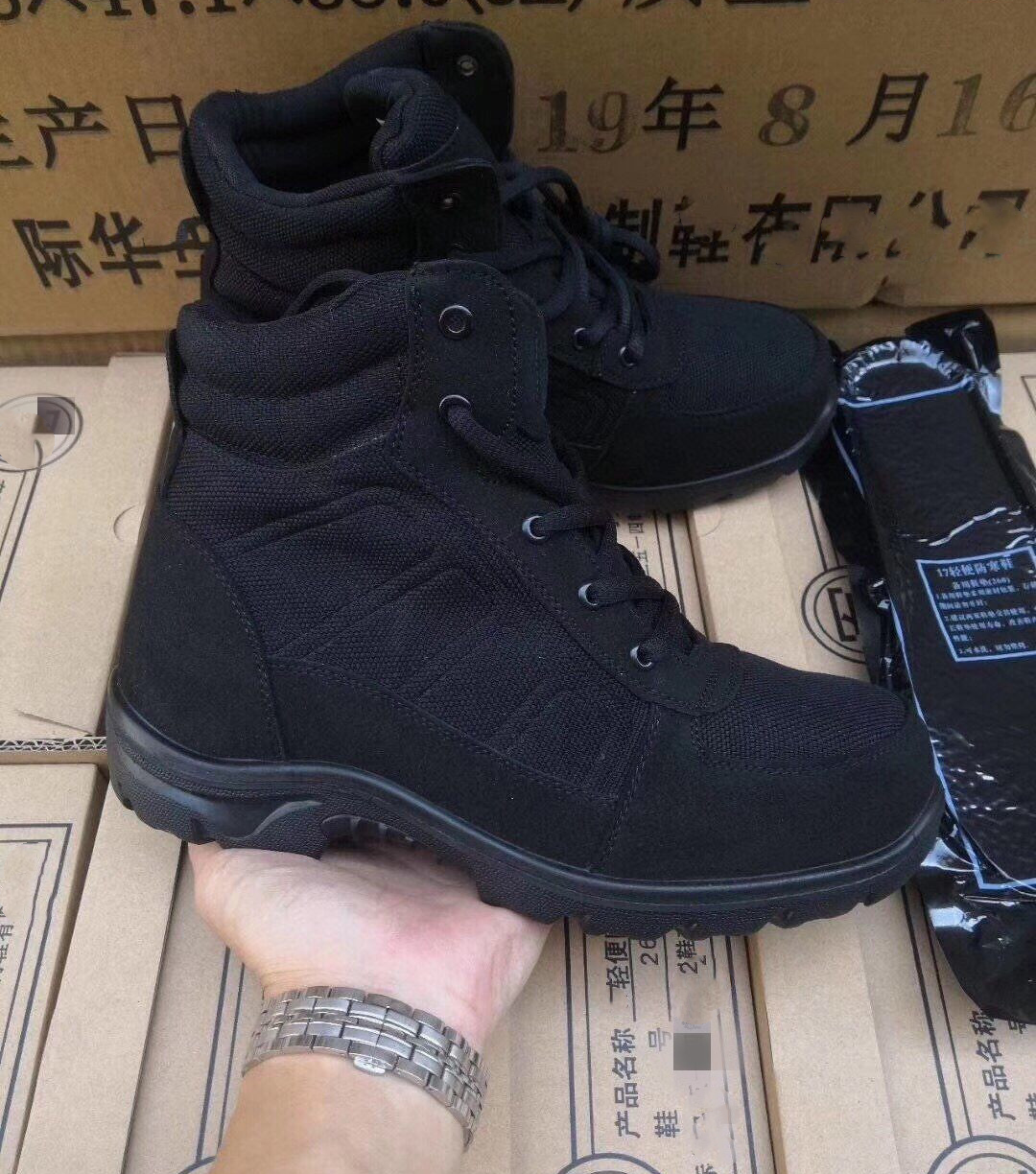 新式轻便防寒靴男士冬季羊毛加厚棉鞋中老年棉靴二棉鞋保暖雪地靴,流行男鞋,时尚雪地靴,淘宝优惠券,粉丝福利购,淘宝优惠卷