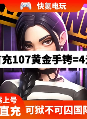 Lands of Jail 可狱不可囚 港台国际服代充 礼包充值 储值 氪金