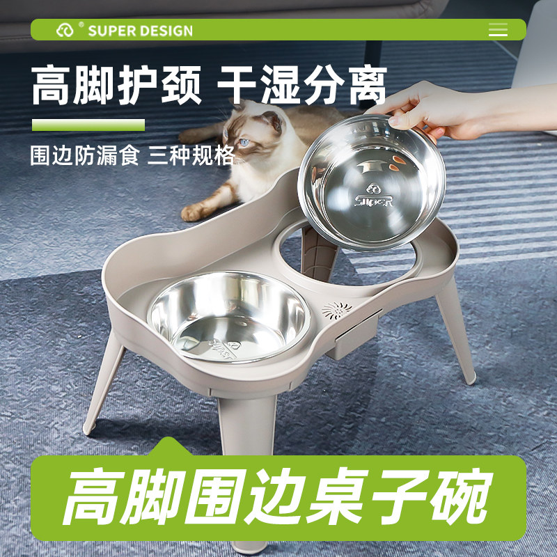 休普狗食盆狗碗狗盆饮水双碗宠物防打翻狗饭盆水盆一体护颈高脚碗
