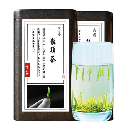 绿茶开化龙顶特级明前春茶250g