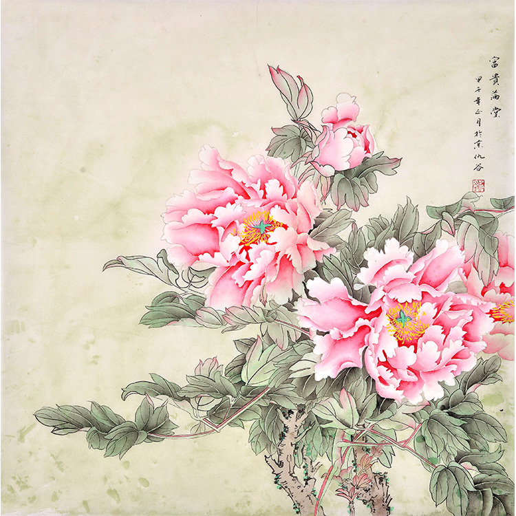 苏绣diy套件初学富贵手工刺绣