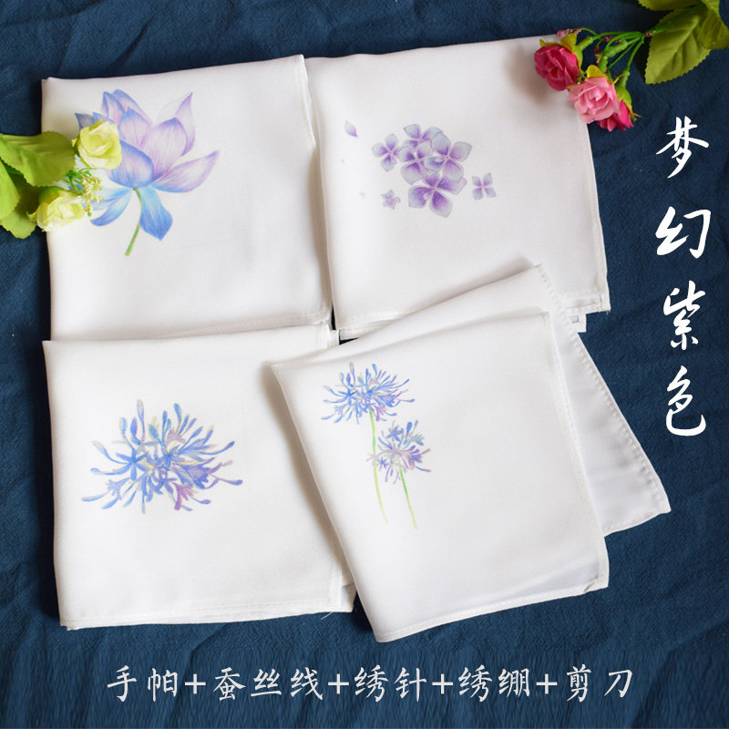 苏绣手帕diy套件初学 手绢帕子材料包 彼岸花荷花图案刺绣 包邮_虎窝淘