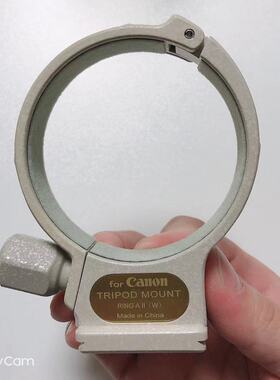适用佳能小小白脚架环EF70-200mm F4 IS一代二代脚架接环支架底座