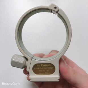 IS一代二代脚架接环支架底座 适用佳能小小白脚架环EF70 200mm