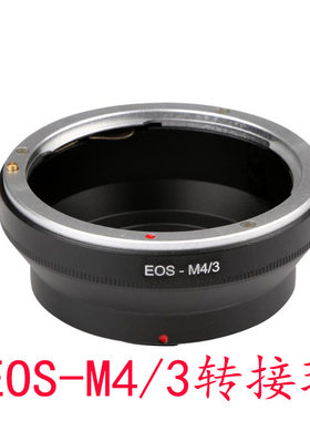 eos转接环佳能ef镜头松下m43