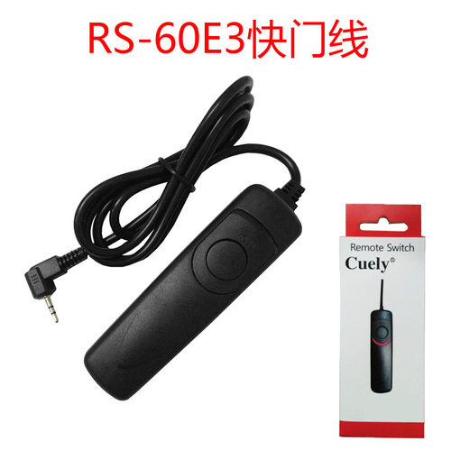 适用佳能相机R6R777D90D快门线
