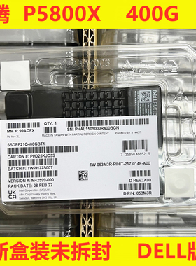 Intel/英特尔 P4800X 750G 1.5T P5800X 400G U2 傲腾固态硬盘SSD