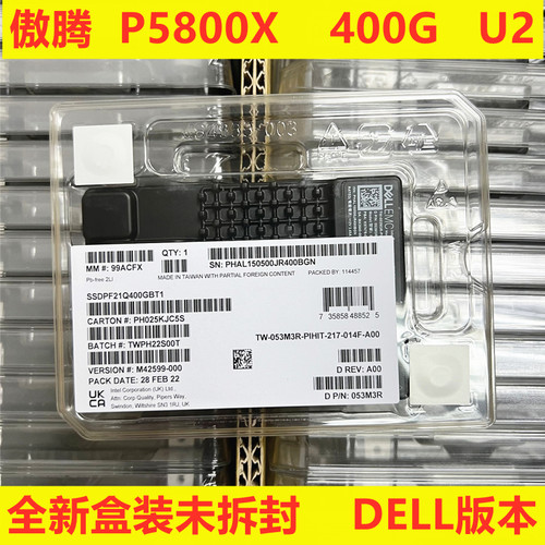 傲腾P5800X400GU2SSD固态硬盘
