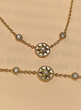 迷你罗盘玫瑰金粉玉髓项链