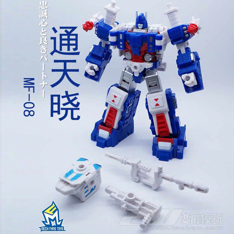 MFT Transformers Toys Peter Jackson's King Kong MF-08 Atlas All-rounder Car automobile robot boy Model Animated versionin the Play mode/Anime/Periphery/cos/Board games , Up/Mech model/Robot/Deformation class , Transformers Model Area  category - from Buy2taobao.com to provide professional Taobao agent buy service