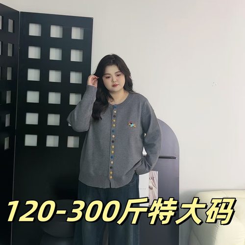 秋冬大码200斤减龄小狗刺绣开衫