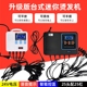 烫发机 发廊理发店小型热烫机器美发新款 包邮 220V24V智能语音数码