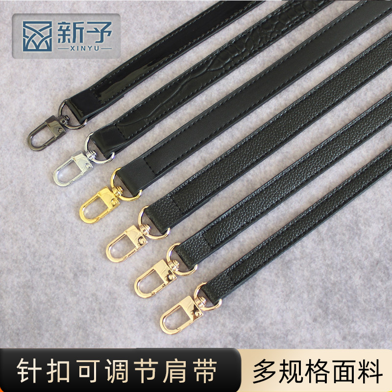 黑色女包肩带背包带新予可调节图片
