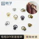 diy挂环配件单肩挎背包挂环单买包包改造配件手拿包化妆包信封包
