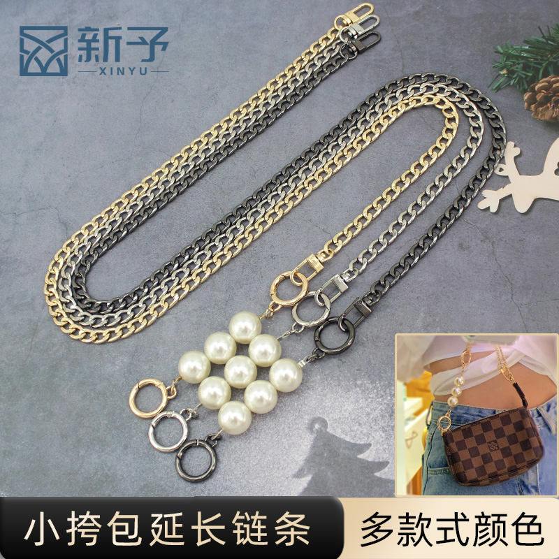 单买珍珠斜跨包改造金属包延长