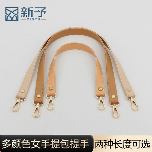 米色配件手拎带单肩手提包新予