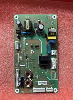新飞冰箱主板BCD-600MSCE BCD-559WMCE电源板 控制板