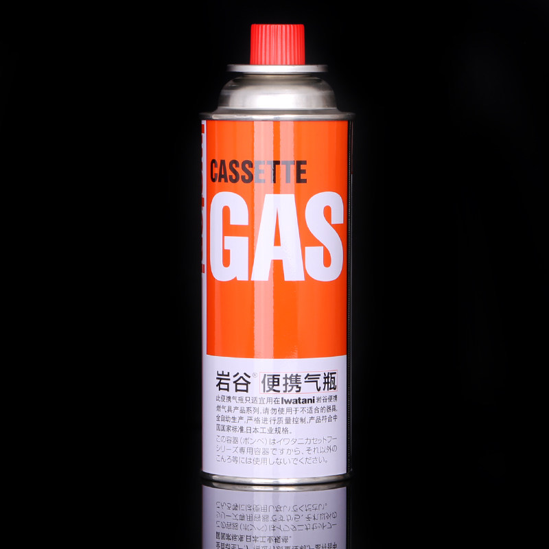 岩谷罐 正品卡式炉罐瓦斯炉燃罐压缩防爆气瓶250g 大连发货