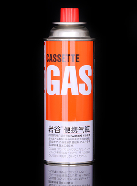 岩谷罐 正品卡式炉罐瓦斯炉燃罐压缩防爆气瓶250g 大连发货