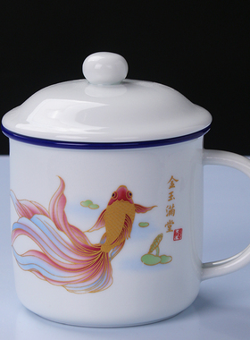 陶瓷马克杯大号带盖茶杯水杯家用办公室怀旧个性复古瓷杯茶缸定制