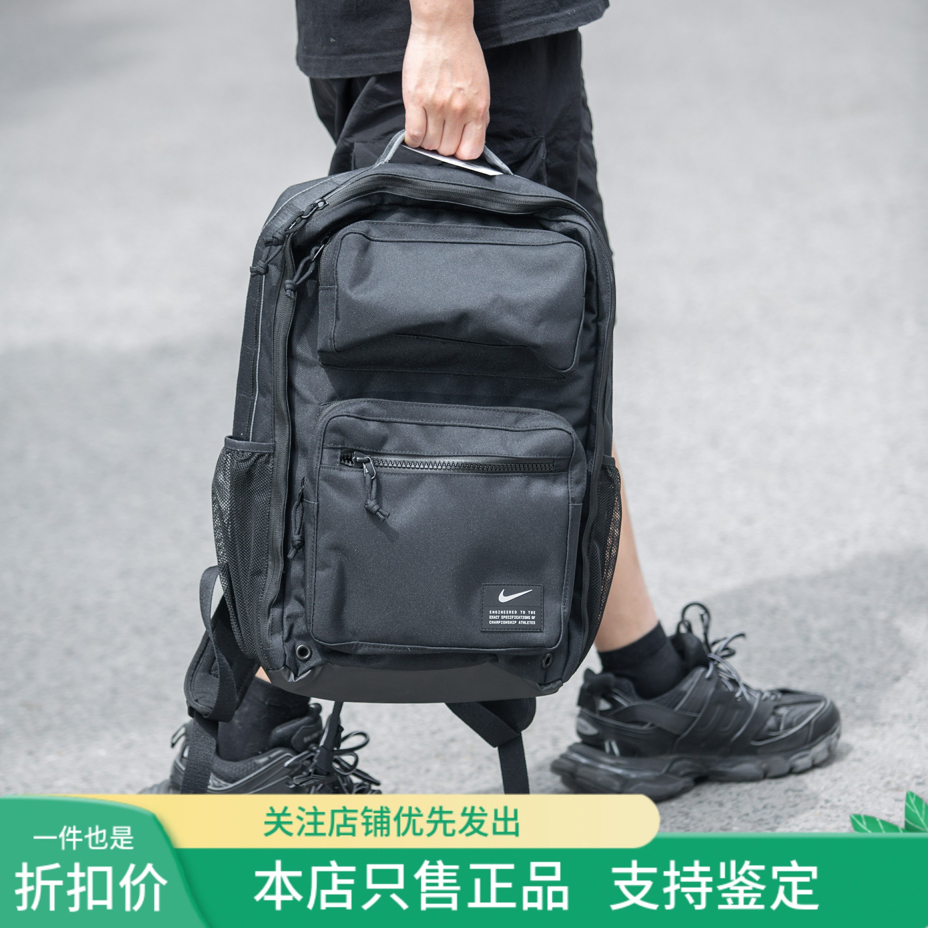 现货 NIKE耐克 双肩包大容量气垫运动休闲背包学生书包旅行包