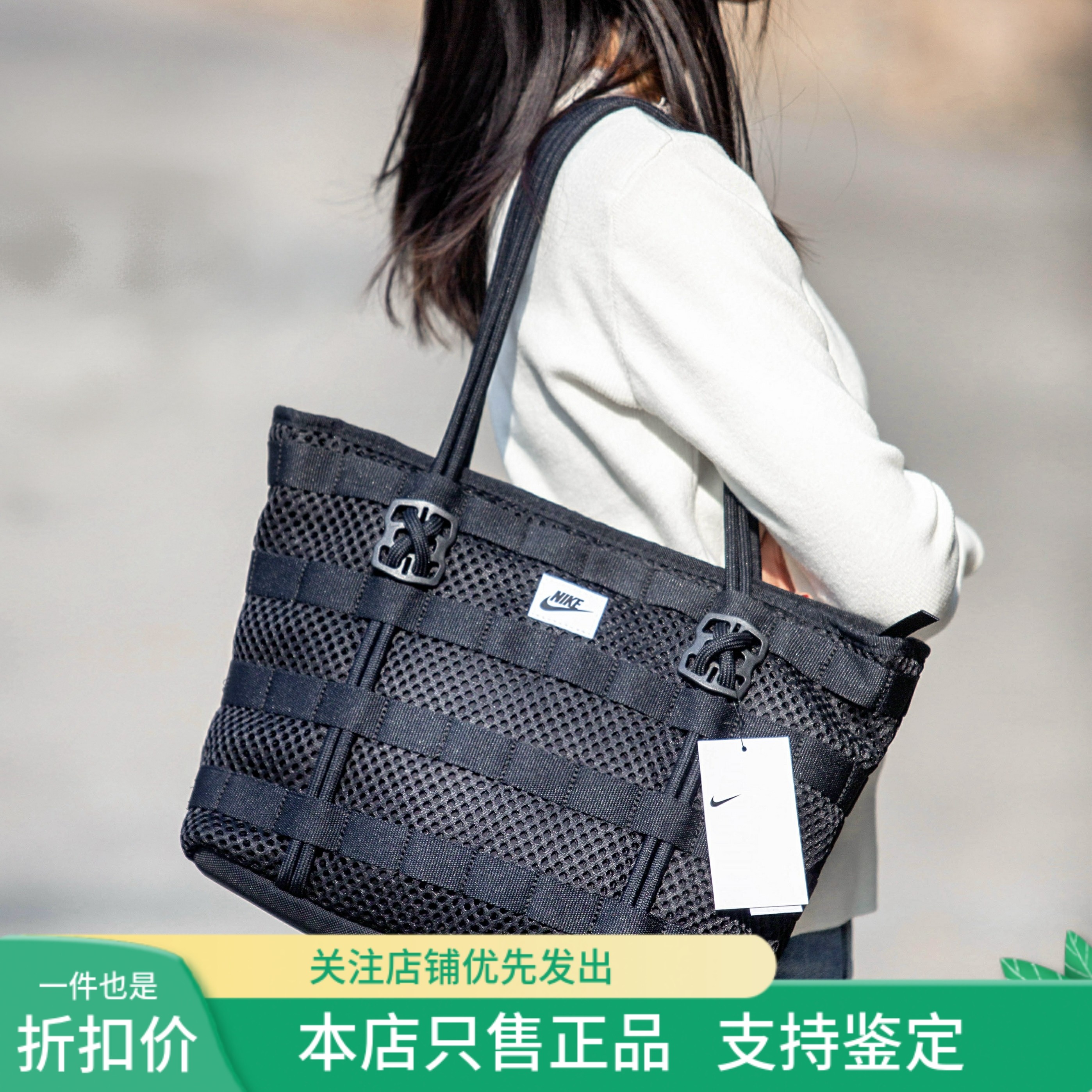 耐克男女轻薄小巧挎包百搭时尚