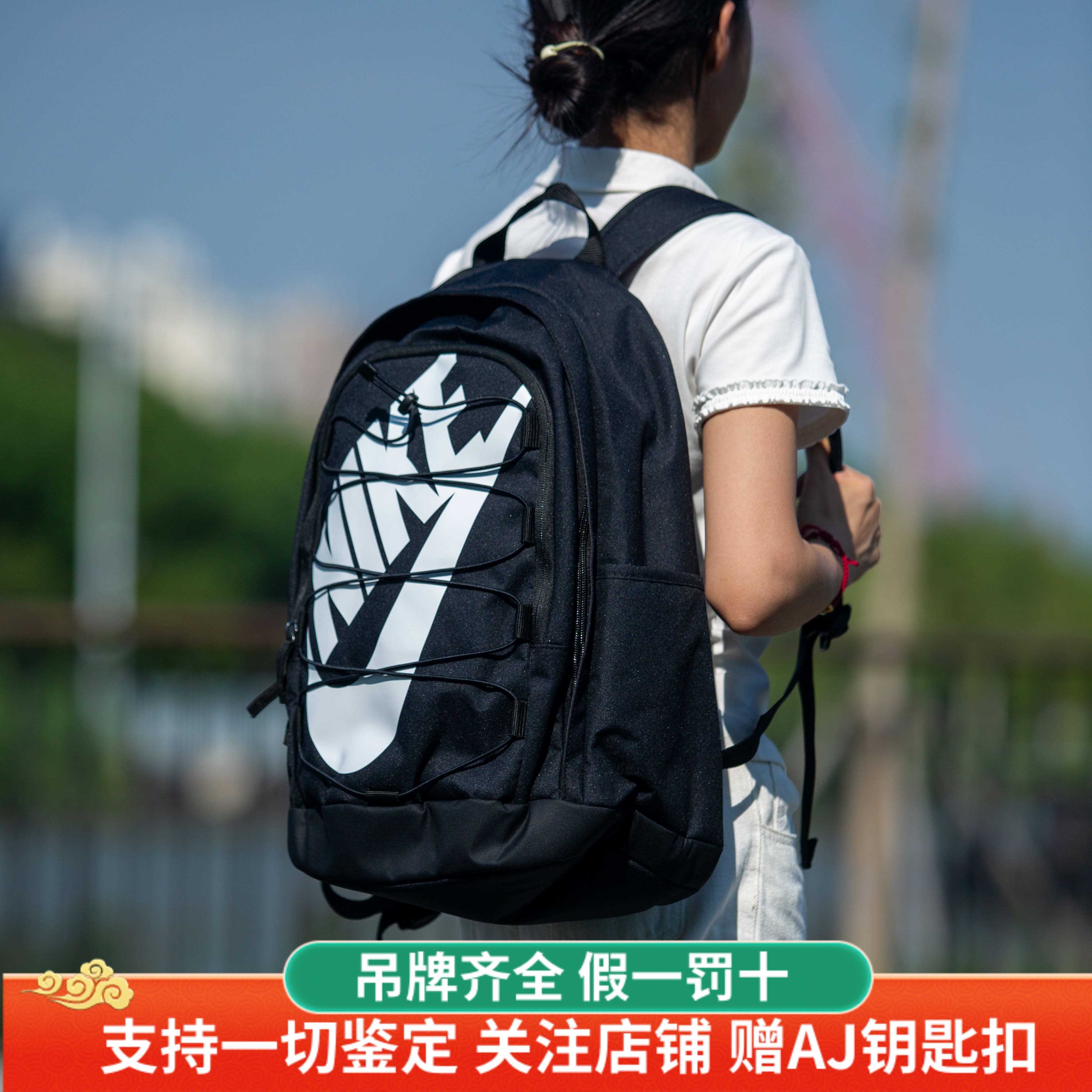 NIKE双肩包男女同款运动休闲背包