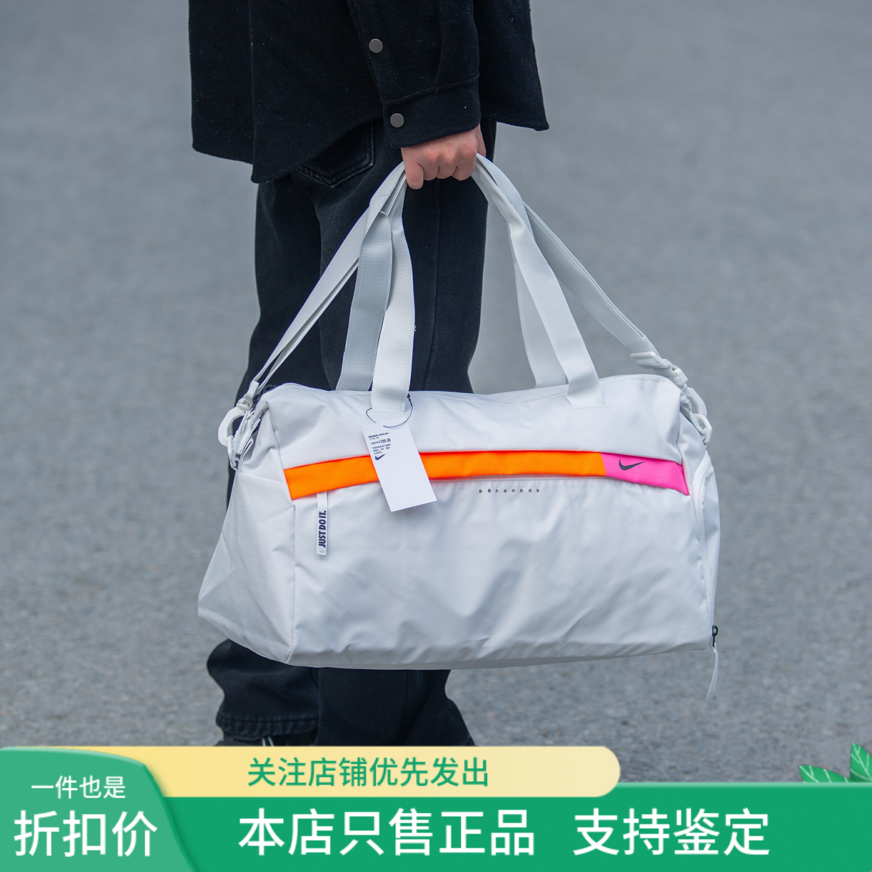 现货 NIKE耐克 男女运动健身包休闲旅行手提斜跨单肩背包CU1489