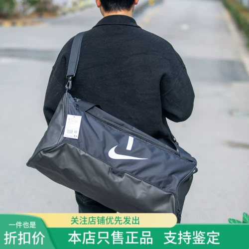 Nike, вместительная и большая спортивная спортивная сумка для отдыха, сумка на одно плечо для тренировок для путешествий