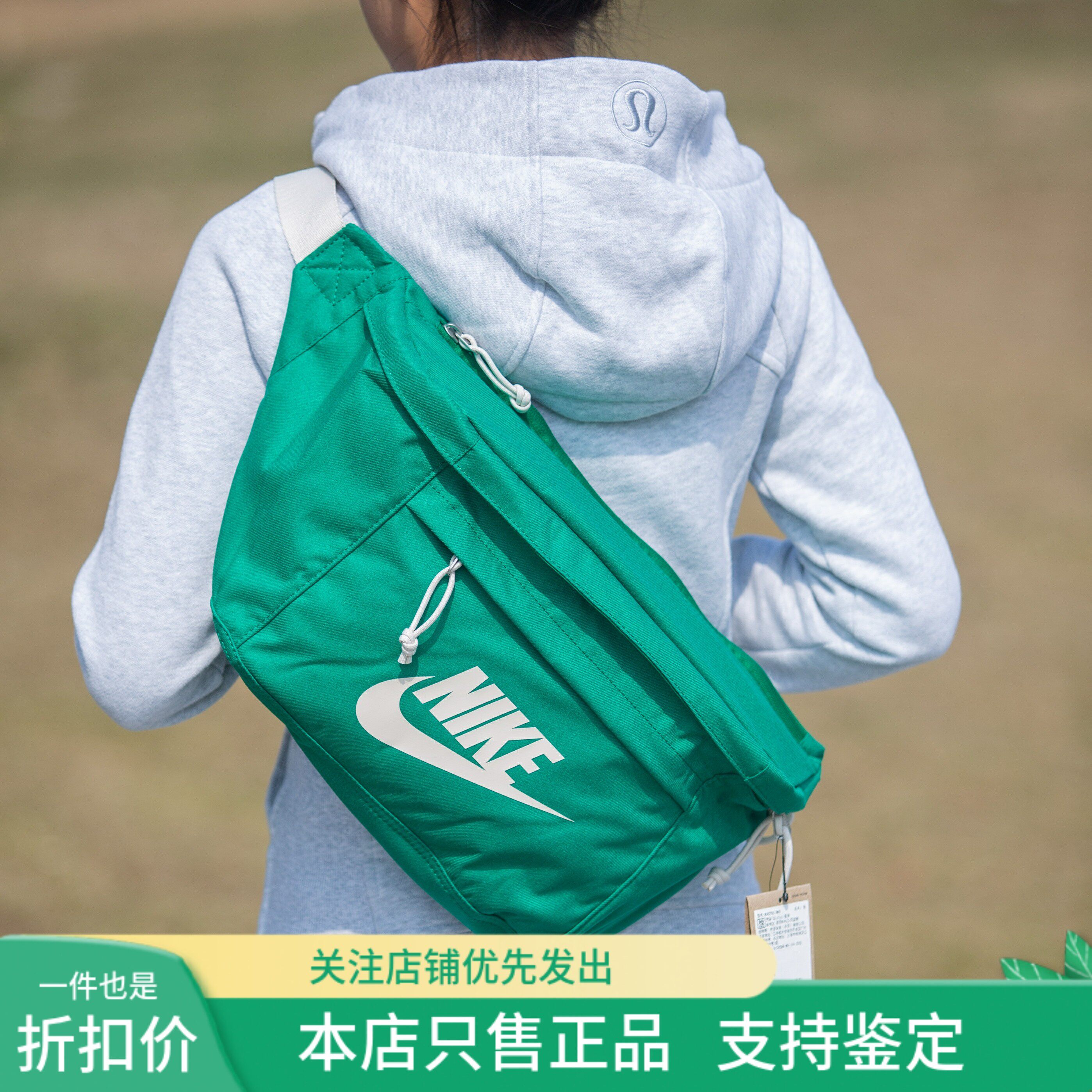 现货 NIKE耐克 王一博同款斜挎包男女运动单肩挎包大容量腰包胸包