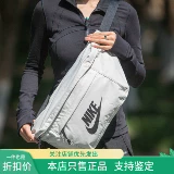 Nike, сумка через плечо подходит для мужчин и женщин, вместительная и большая сумка на одно плечо, поясная сумка, (в наличии на складе)
