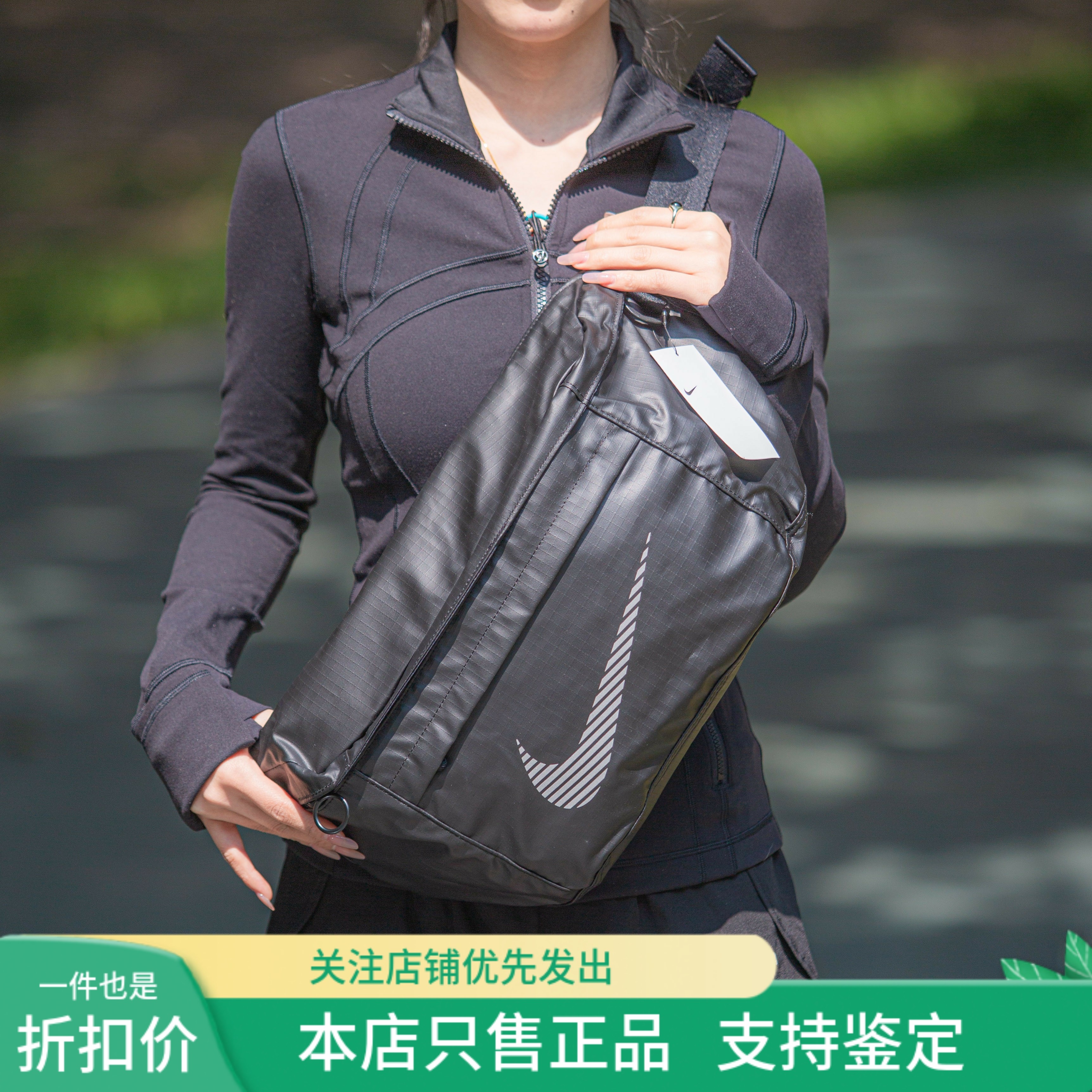 现货 NIKE耐克 斜挎包王一博同款男女运动单肩包斜挎包腰包胸包