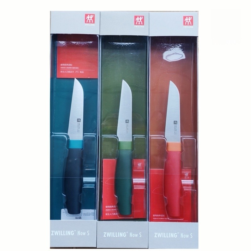 正品德国双立人NOWS系列不锈钢水果刀果蔬刀瓜果刀削皮刀蔬菜刀