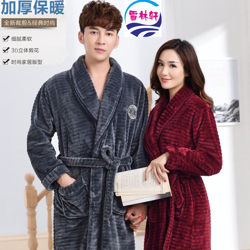 Peignoir jeunesse XU EN - Ref 589883 Image 12