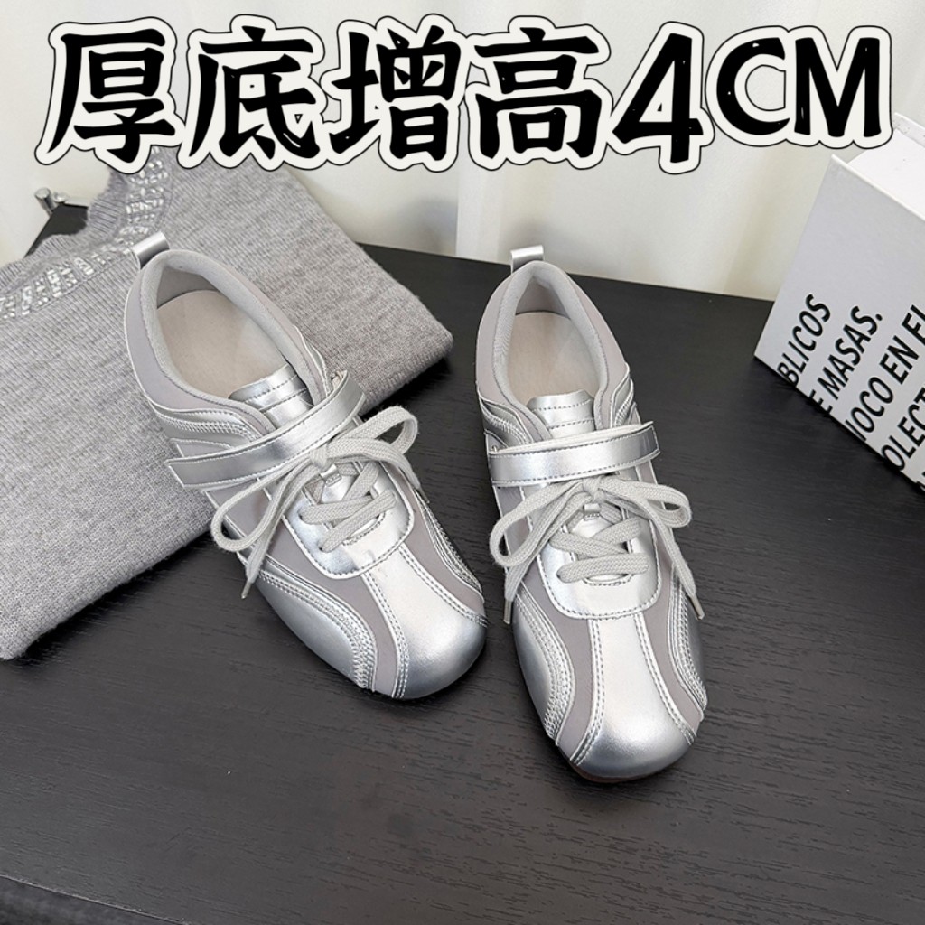 芭蕾风休闲运动网面板鞋厚底内增高德训鞋女2026夏季玛丽珍阿甘鞋图片