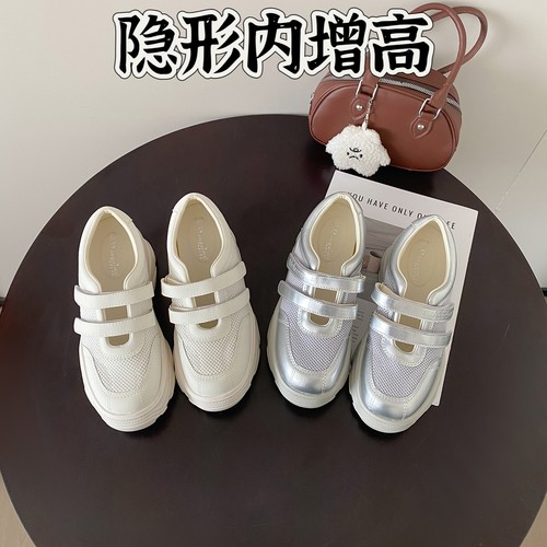 玛丽珍网面透气魔术贴德训鞋女