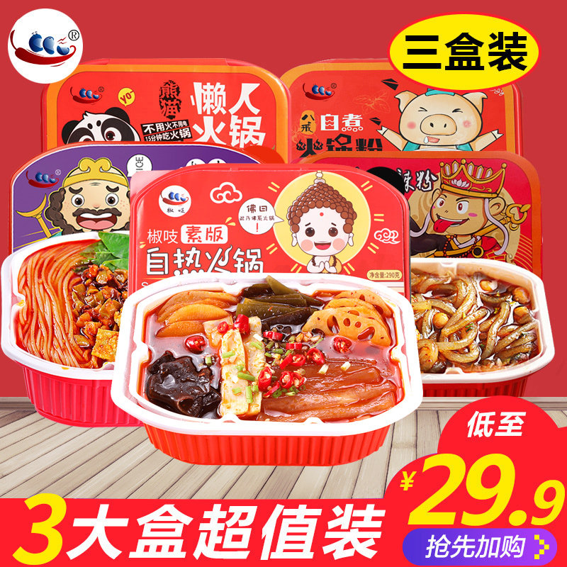 网友分享在meiguo.com的图片