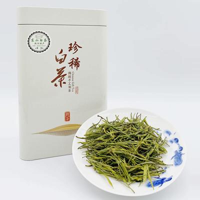 旧街白茶明前春季高山罐装礼盒黄金茶茶叶黄金芽2025年散装绿茶