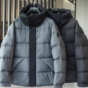 费拉家 男款秋冬季气质潮流时尚柔软连帽防寒羽绒服保暖外套4159