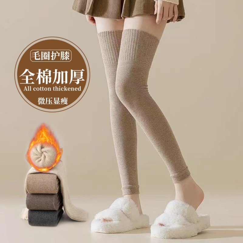 护膝袜套女过膝长筒袜秋冬季显瘦大腿纯棉保暖高筒腿套过膝盖长袜