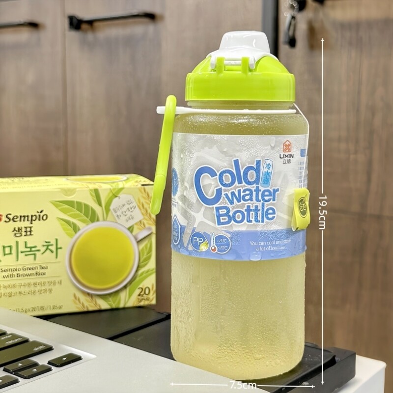 冷泡杯冷萃外带随手大容量运动防漏咖啡户外便携耐高温食品级茶杯
