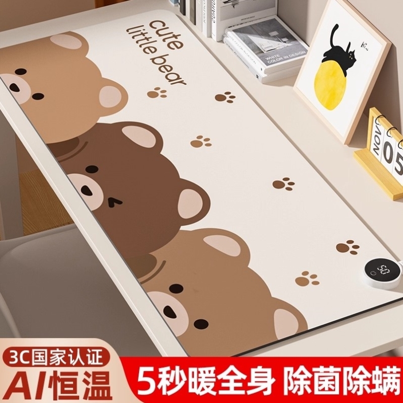 加热鼠标垫超大电发热冬天暖桌垫办公室书桌面垫学生电脑写字暖手