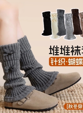 儿童袜套堆堆袜女童秋冬季加厚保暖灰色叠穿腿套宝宝针织小腿袜子