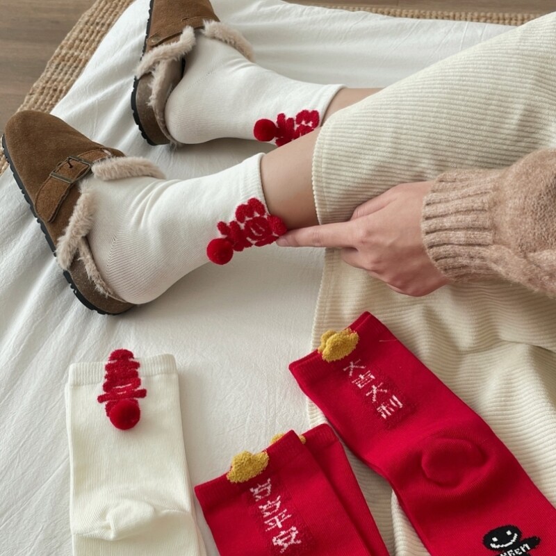 本命年袜子女秋冬季马年结婚红袜2026新年袜红色纯棉中筒袜礼盒装