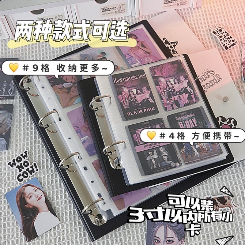 3寸拍立得相册本照片收纳明信片贴纸电影票卡册卡片纪念小卡影集