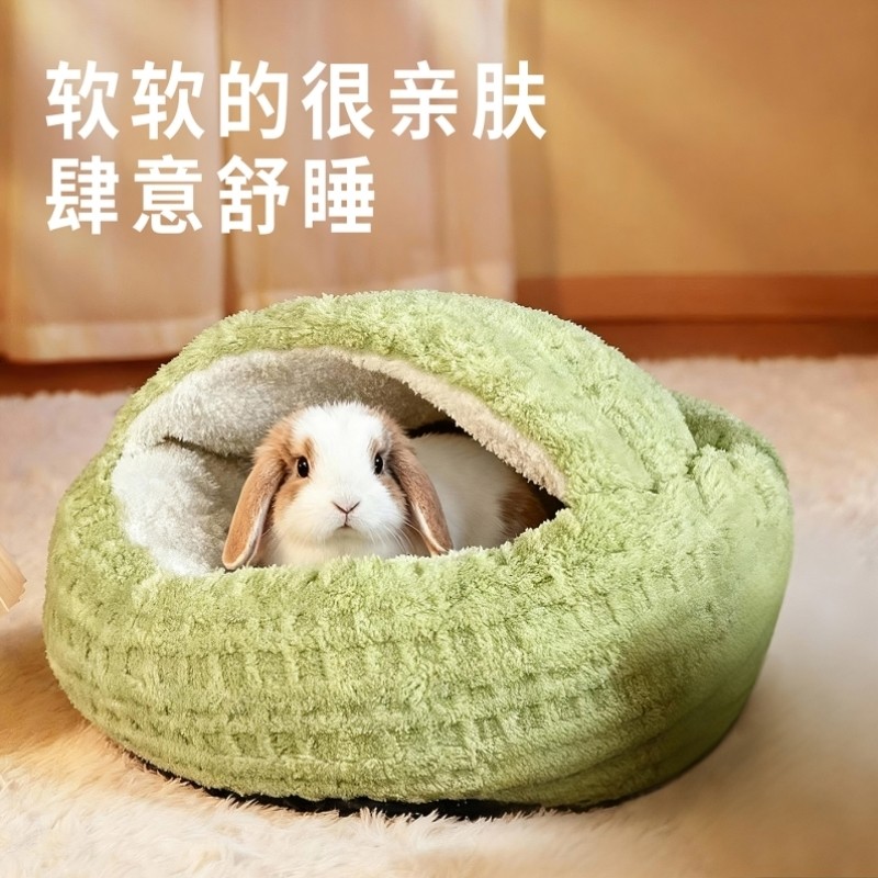 兔窝冬季保暖封闭式兔子窝睡觉用小型犬狗窝猫床加厚防风款宠物窝,宠物/宠物食品及用品,猫窝/屋/帐篷/沙发,淘宝优惠券,粉丝福利购,淘宝优惠卷