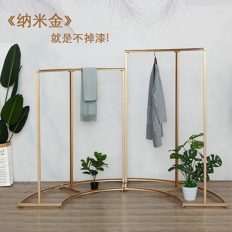 落地弧形侧挂中岛架