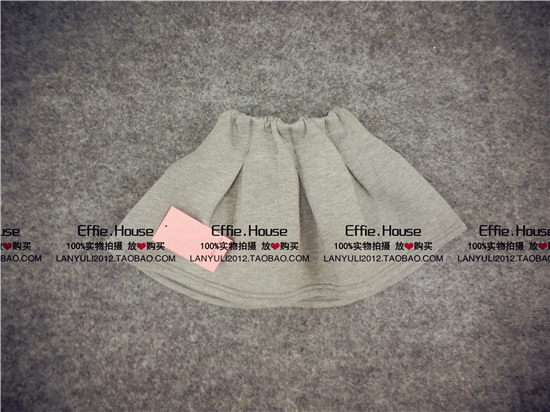 Jupe enfant EFFIEHOUSE en nylon - Ref 2052266 Image 4