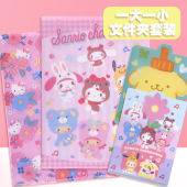 香港正版 KUROMI大耳狗KITTY海怪可爱资料试卷收纳L型夹A4文件夹套